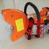 EHS350C無齒鋸訂購優惠