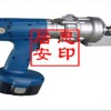 SGQ-16D便攜式鋼筋速斷器訂購優惠