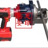 KROS-21 鋼筋速斷器訂購優惠