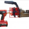 KROS-25鋼筋速斷器訂購優惠