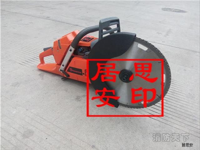 CDE2530機(jī)動雙輪異向切割鋸_副本