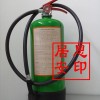 強酸堿洗消器5L 訂購優惠