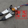 KJI-4000K液壓擴張鉗訂購優惠