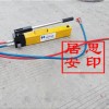 SB63/1.5-A液壓手動泵訂購優惠