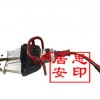 KZQ120/42-A型液壓擴(kuò)張器訂購優(yōu)惠