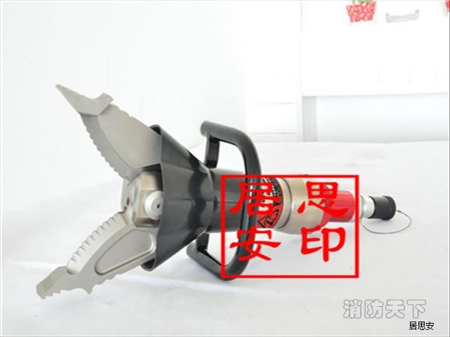 輕型液壓剪擴器