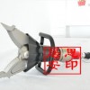 輕型液壓剪擴器訂購優惠
