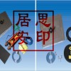 威特Vetter真空泄漏密封袋訂購優惠