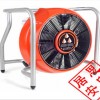 MT225機(jī)動(dòng)排煙機(jī)訂購(gòu)優(yōu)惠