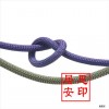 Hyperon    1608動力繩訂購優惠