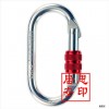 OVAL 981 O型安全勾訂購優惠