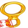RD02 8字環訂購優惠