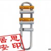 RD10/RD11長距離下降器訂購優惠