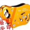 RB50抓繩器訂購優(yōu)惠