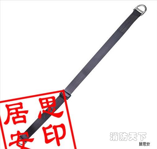 可調(diào)節(jié)確定點扁帶
