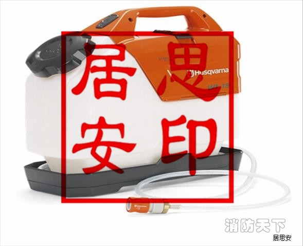 WT15電動(dòng)水箱