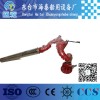 廠方直銷供應可移動兩用消防泡沫炮 PP32C