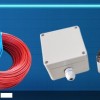 可恢復式纜式線型定溫火災探測器（消防感溫電纜）