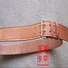 消防搶險(xiǎn)救援腰帶 優(yōu)質(zhì)黃牛皮救援腰帶安徽熱銷產(chǎn)品