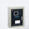 金特萊電氣消防監控系統，讓我們遠離電氣火災
