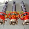 PQ8C船用手提式泡沫槍?zhuān)–CS證書(shū)）