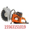 雷沃供應(yīng)K970Rescue消防專用無齒鋸價(jià)格低質(zhì)量杠杠的