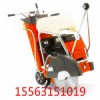 雷沃銷售FS410DEU柴油道路切割機(jī)價(jià)格低質(zhì)量杠杠的