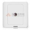 西門子(SIEMENS)一位電視插座/有線插座 (遠(yuǎn)景)