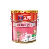 立邦竹炭凈味120二合一內墻乳膠漆 15L
