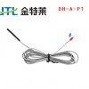 如何消滅電氣火災(zāi)？治理電氣火災(zāi)的有效方案是什么？