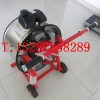 濟寧品牌GH230機動排煙機特優惠促銷