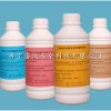 有機溶劑泄漏吸收劑