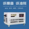 車載20kw汽油發(fā)電機(jī)價(jià)格
