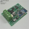 PCBA抄板公司_PCBA抄板加工哪家好_PCBA抄板價(jià)格_北林供