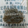 廠家供應厚型鋼結構防火涂料資質(zhì)齊全