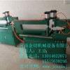 洛陽內(nèi)外剪圓機機器,剪圓機功能,小型剪圓機,金切供