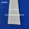 硅膠發(fā)泡密封條平板防撞密封條