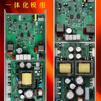 公共廣播定壓D類數字功放板、模組、模塊，開關電源一體