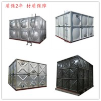 噴塑搪瓷鋼板水箱，太陽能搪瓷保溫水箱，人防水箱廠家