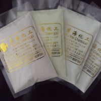 工廠直銷、印刷專用油墨注塑粉墨、慧海牌熒光顏料夜光粉