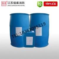 山東強消消防專業(yè)生產泡沫滅火劑 消防泡沫液 品質上乘