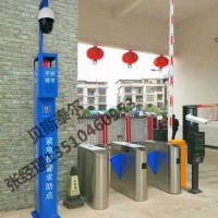 學校一鍵求救報警柱，學校一鍵式報警廠家