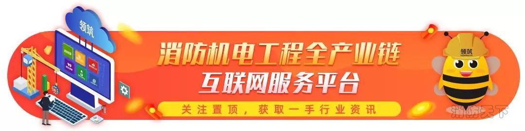 領筑電商1.jpg