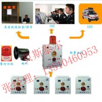 學校一鍵報警裝置，校園一鍵式快速報警控制器