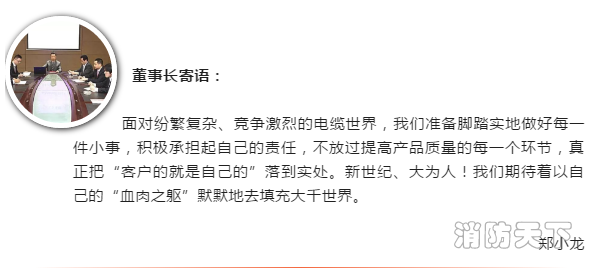 領筑電商.png