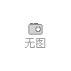2019中國(南京)國際消防設備技術交流展覽會