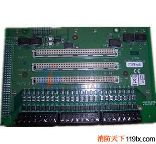 供應(yīng)ESSER丨安舍消防772476 IQ8 Control M 擴展板