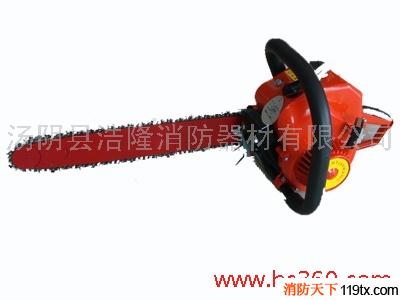 供應(yīng)機(jī)動(dòng)鏈鋸，浩隆消防
