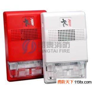 供應(yīng)EDWARDS丨愛德華消防G1RF-HDVM 聲光報警器