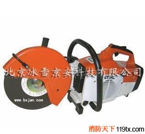 供應消防，建筑，破拆，切割機，無齒鋸，TS400